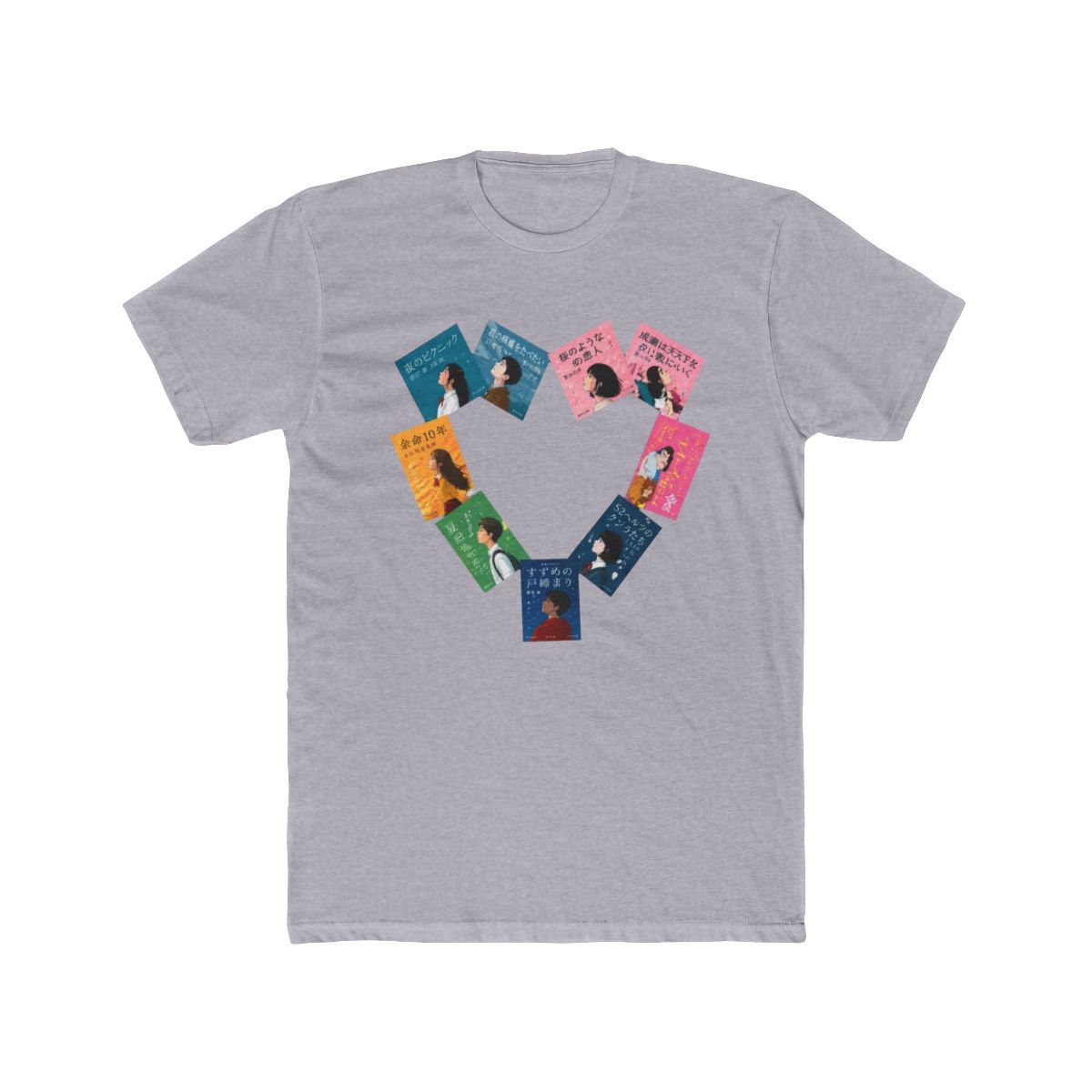 ali hazelwood books T Shirt - alternate angle 5, merchandise