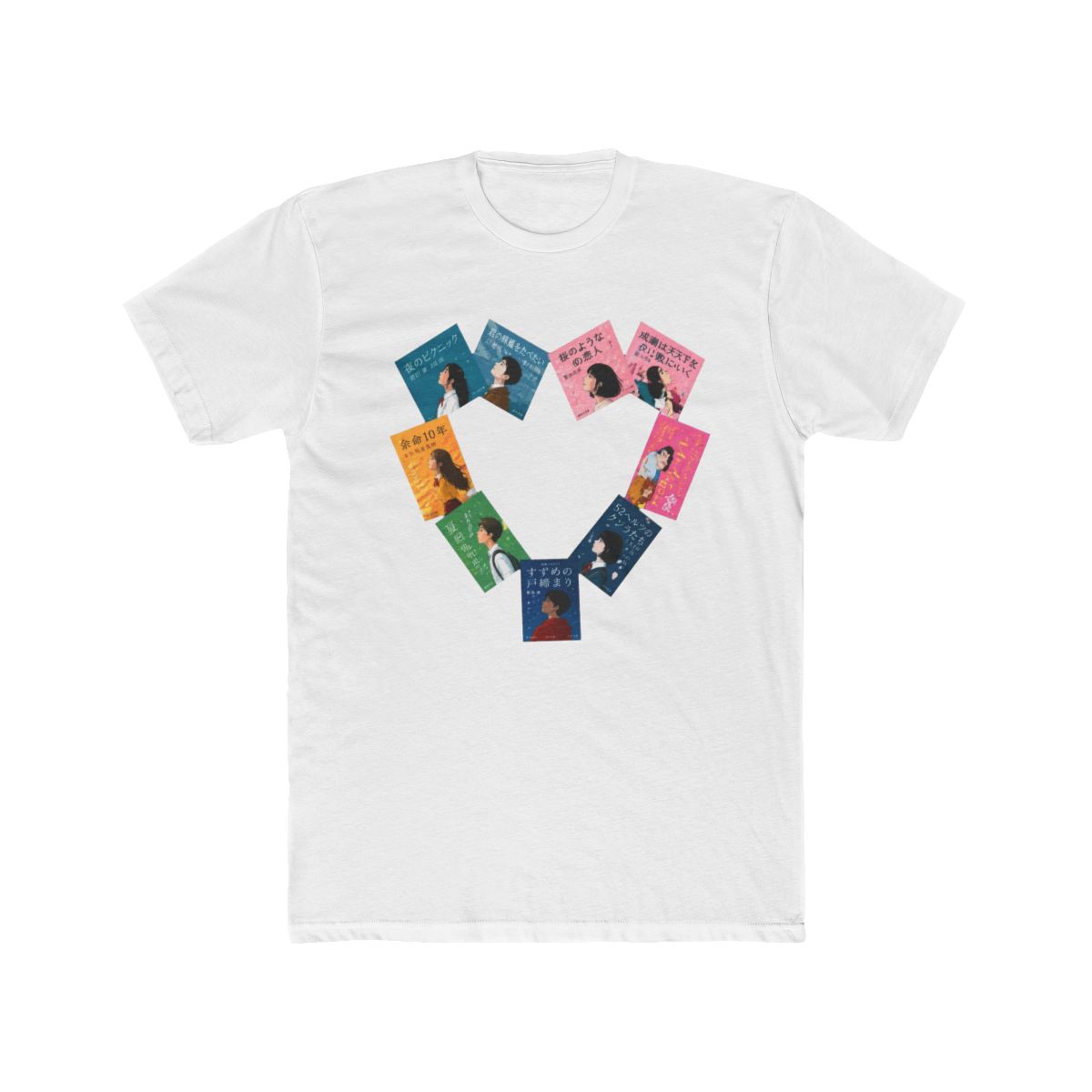 ali hazelwood books T Shirt - Official T-Shirts merchandise